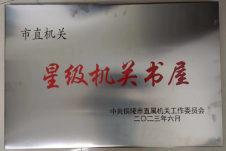 图片2_副本.png